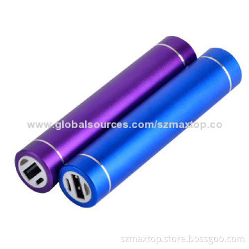 Smart Portable Backup Power Bank for iPhone/iPad, 2200mAh Capacity, USB Output